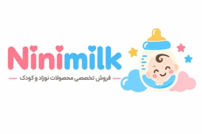 فروشگاه سیسمونی نوزاد نی نی میلک